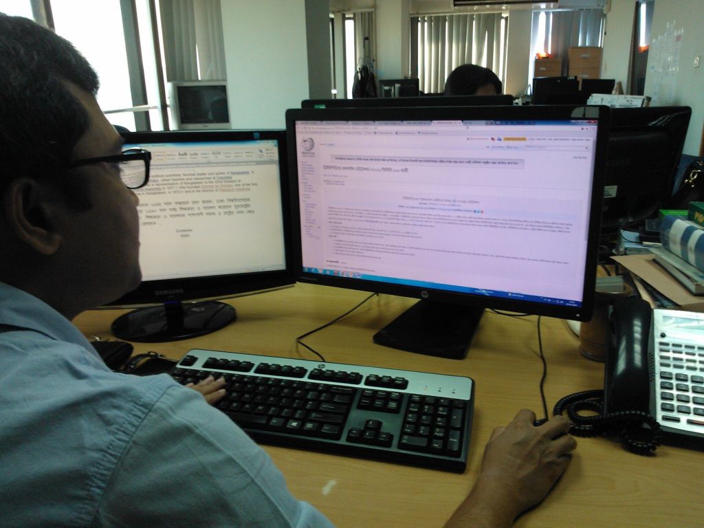 Office Editing